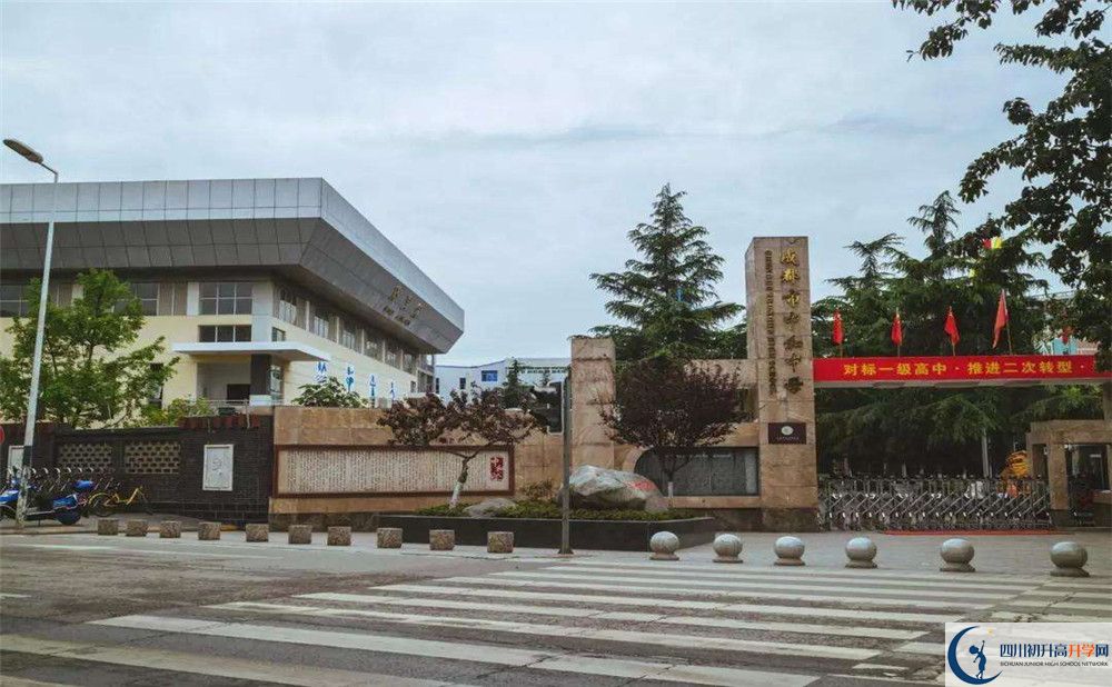 中和中學(xué)高2020屆高三階段檢測試題語文難嗎？