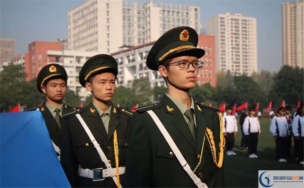 香城中學高中分班考試難嗎？