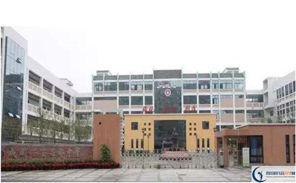 2020成都石室蜀都中學平行班升學率是多少？