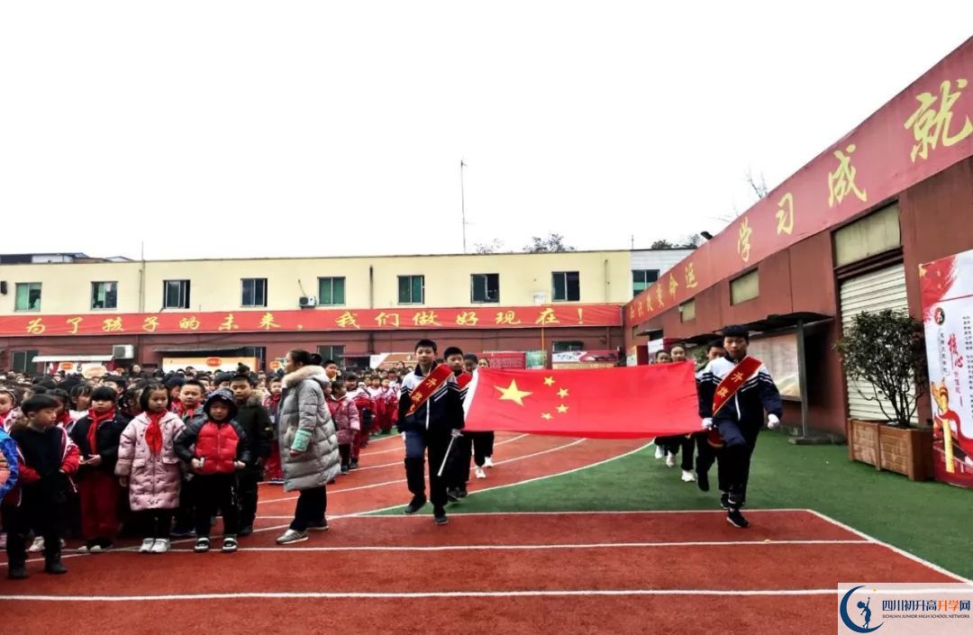 成都文武學(xué)校高中分班考試難嗎？