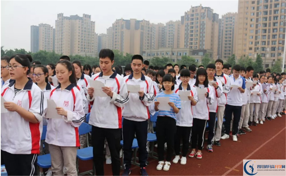 2020濛陽中學(xué)平行班升學(xué)率是多少？