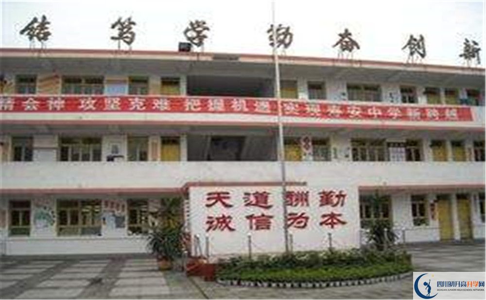 壽安中學(xué)高中分班考試難嗎？