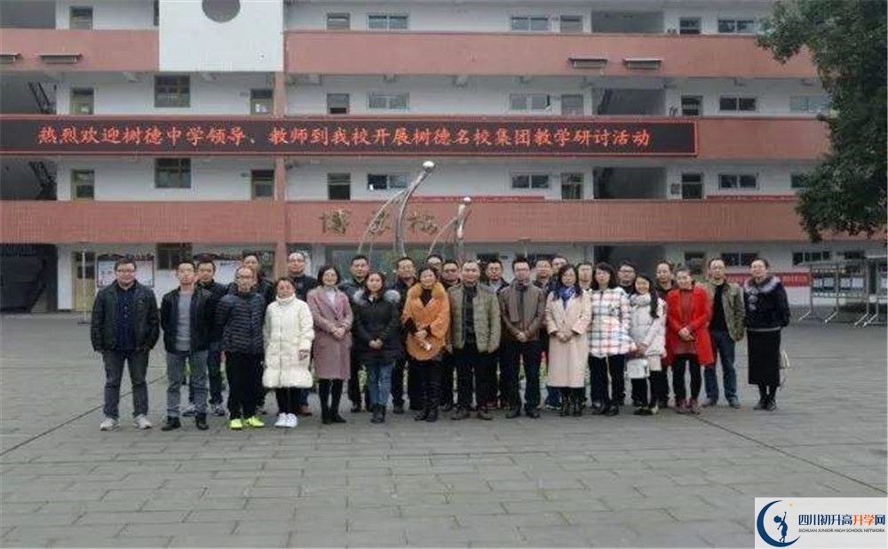 壽安中學(xué)實驗班學(xué)費貴嗎？