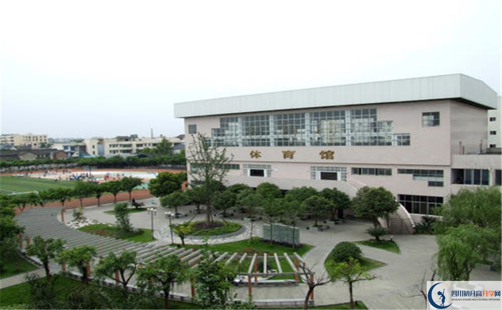 邛崍二中實驗班學(xué)費貴嗎？