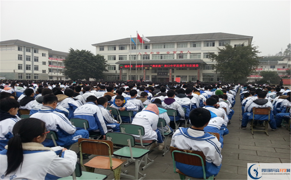 淮口中學(xué)高中分班考試難嗎？