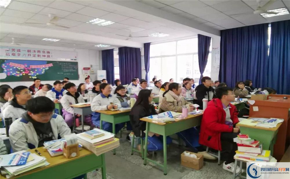 簡(jiǎn)陽(yáng)中學(xué)實(shí)驗(yàn)班學(xué)費(fèi)貴嗎？
