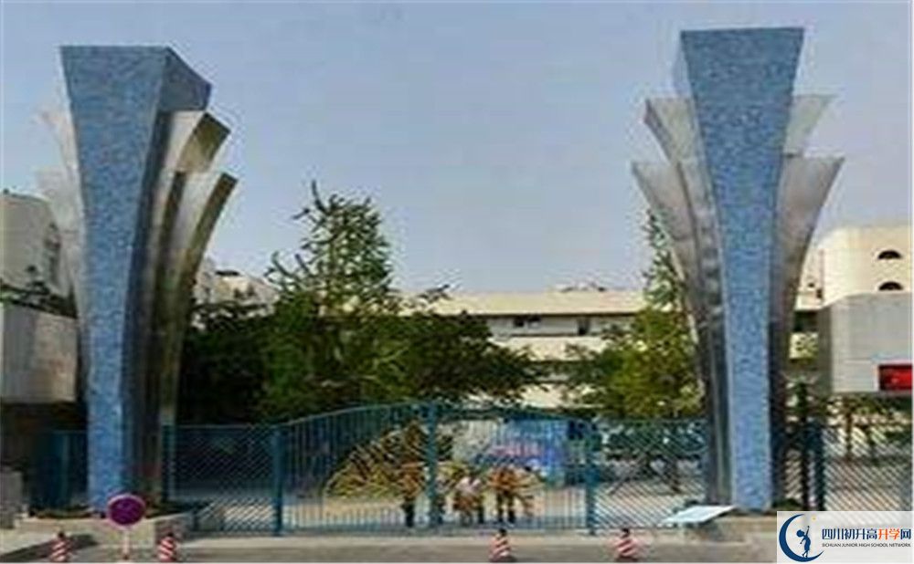 西南交通大學(xué)附屬中學(xué)2020屆高三數(shù)學(xué)測試題在哪看？
