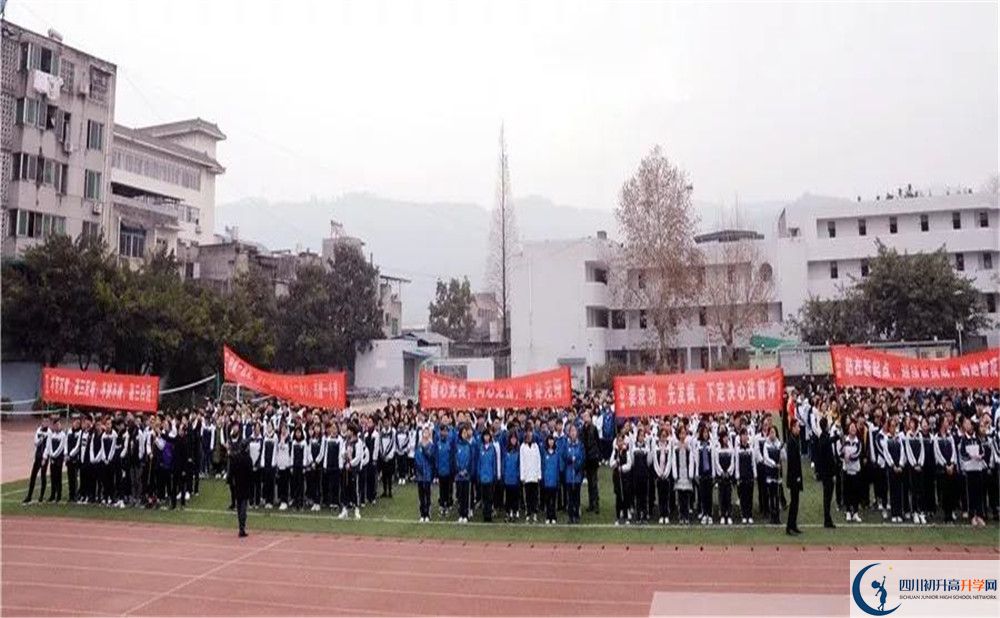 成都市太平中學(xué)平行班中考重點(diǎn)率是多少？