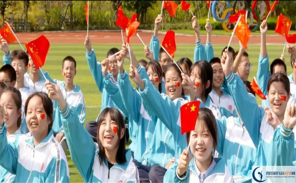 成都航天中學(xué)2020屆高三數(shù)學(xué)測(cè)試題在哪兒看？