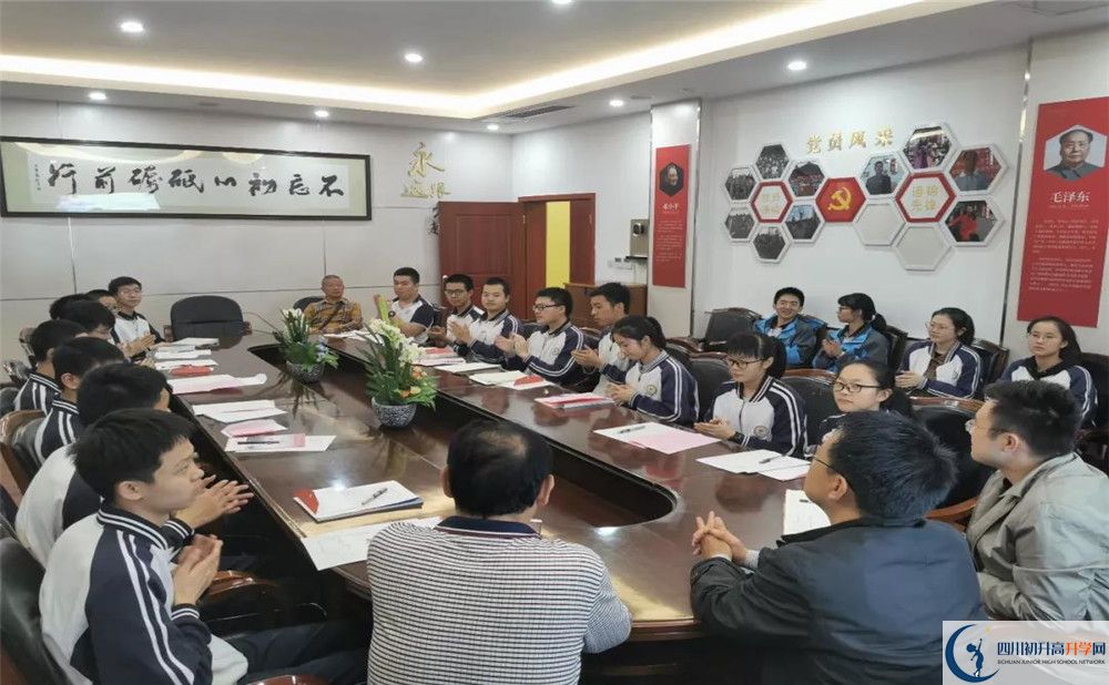 2020通錦中學(xué)三診試題答案在哪看？