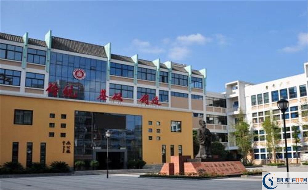 成都石室蜀都中學平行班中考重點率高嗎？
