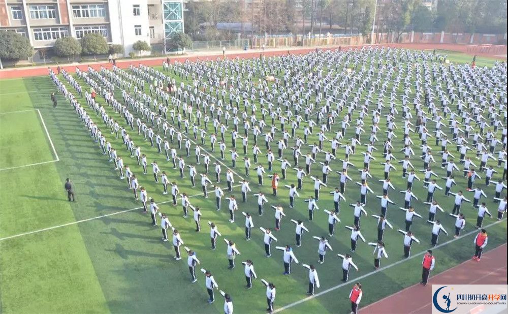 成都十八中在校學生總?cè)藬?shù)是多少？