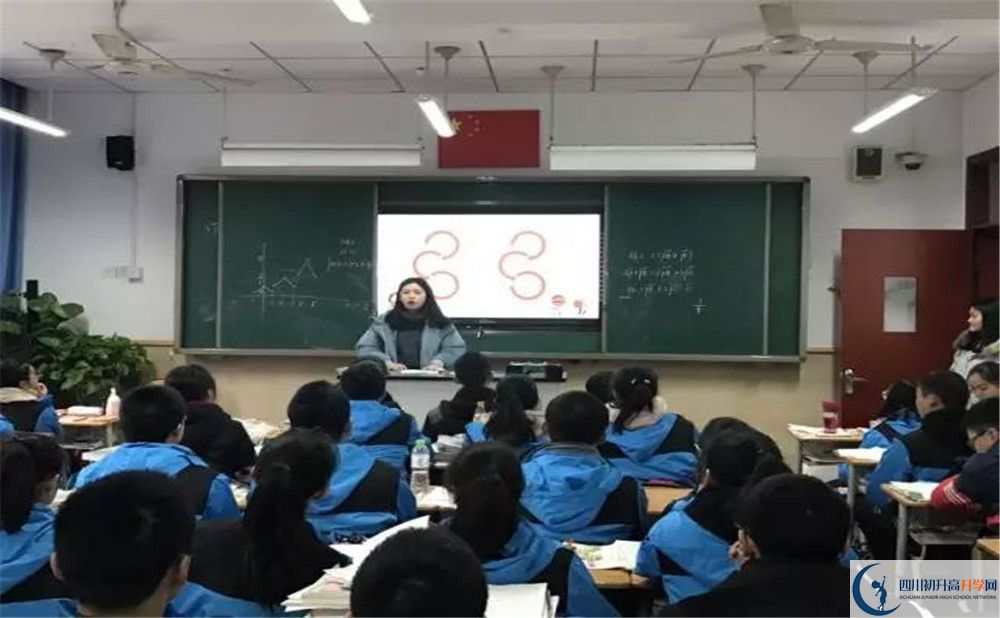 2020年成都十八中軍訓(xùn)時(shí)間安排在哪看？