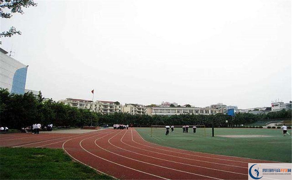 2020年四川師范大學(xué)實(shí)驗(yàn)外國語學(xué)校軍訓(xùn)時間安排在哪看？