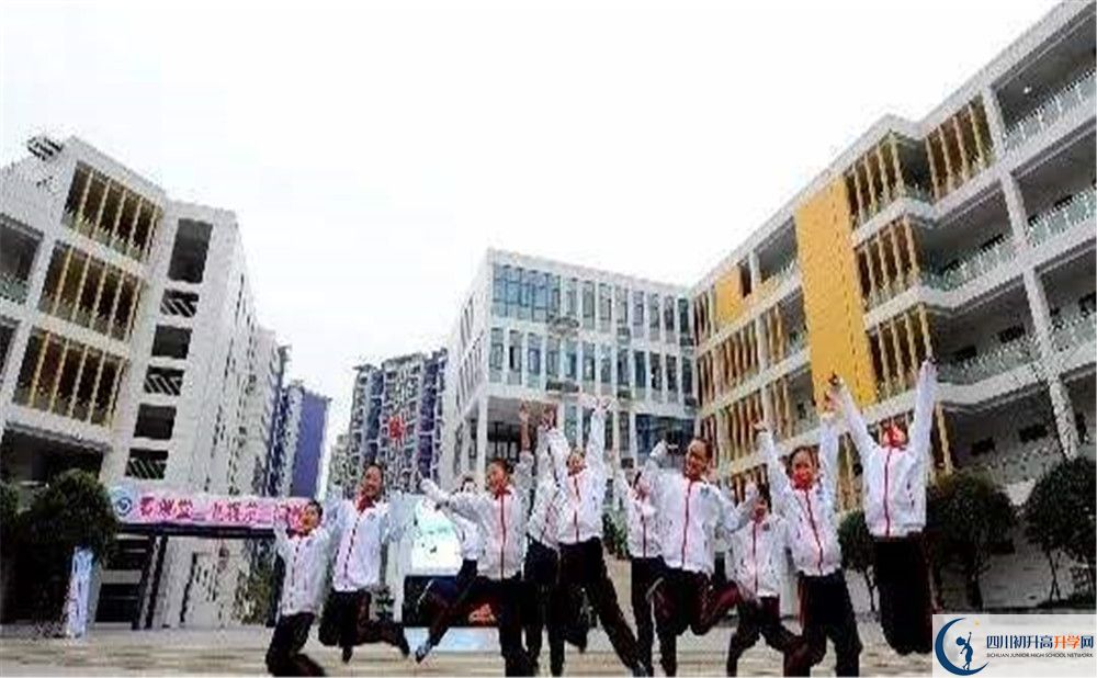 2020成都市第三中學(xué)三診試題答案在哪看？