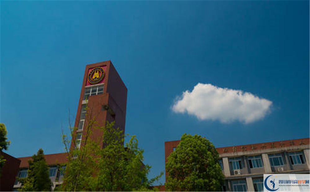 華潤高級中學2020屆高三數學測試題在哪看？