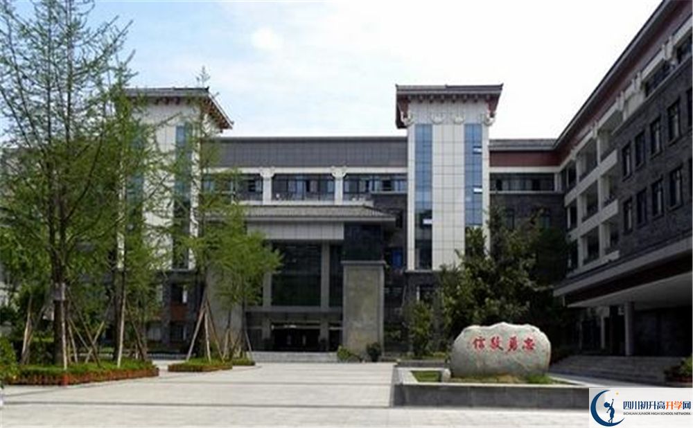 2020年成都市西北中學(xué)軍訓(xùn)時(shí)間安排在哪看？