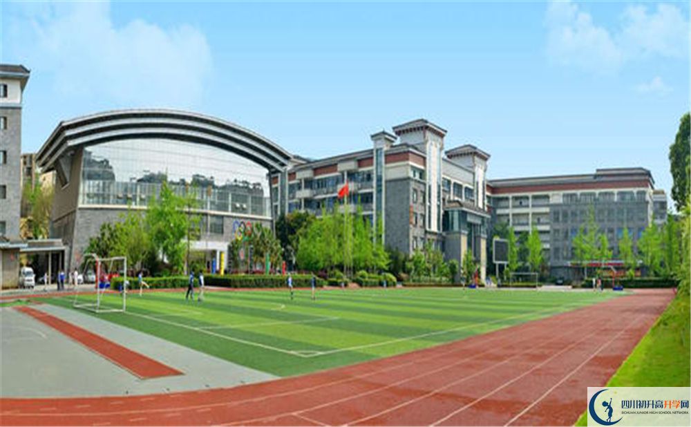 成都市西北中學(xué)補課嗎？