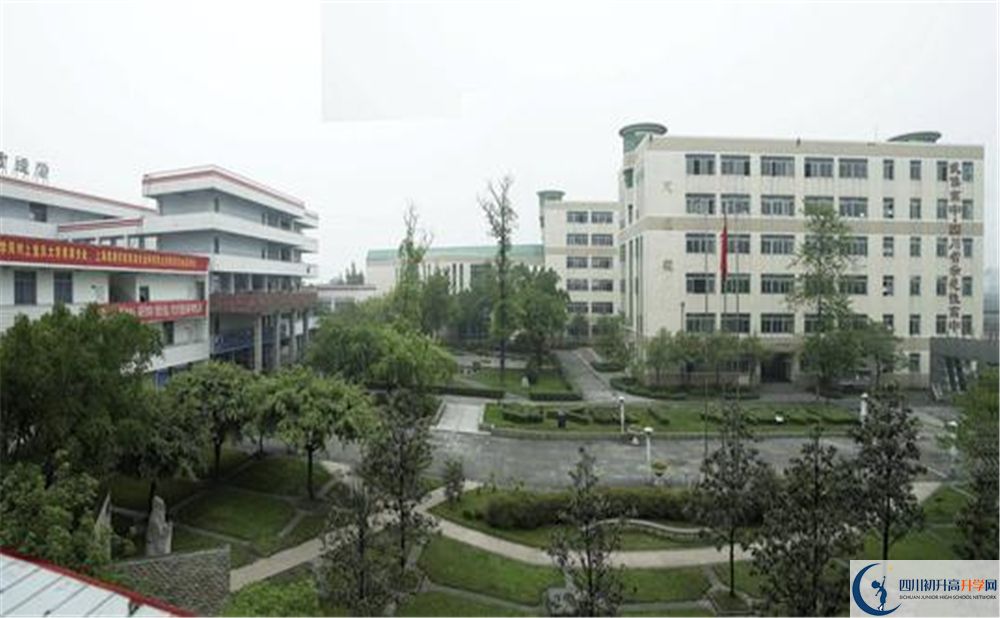 2020年武侯高級中學軍訓時間安排是怎樣？