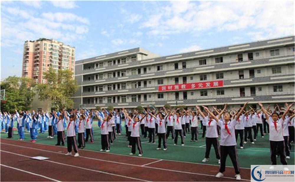 2020成都十一中三診試題答案在哪看？