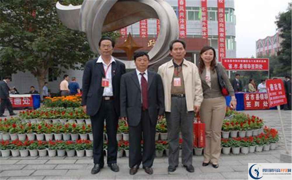 2020年中和中學軍訓時間安排在哪看？