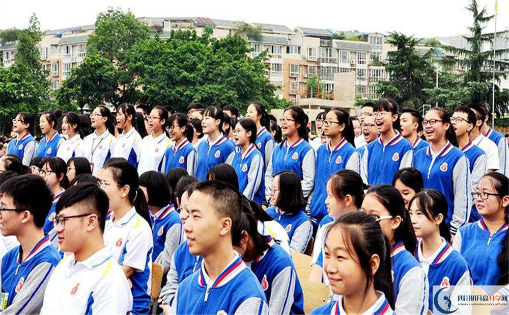 中和中學(xué)補課嗎？