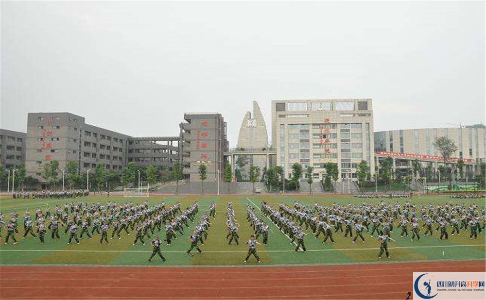 2020石室天府中學(xué)三診試題答案在哪看？