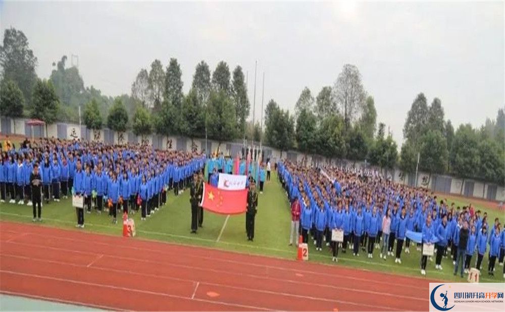 城廂中學在校學生總人數(shù)是多少？