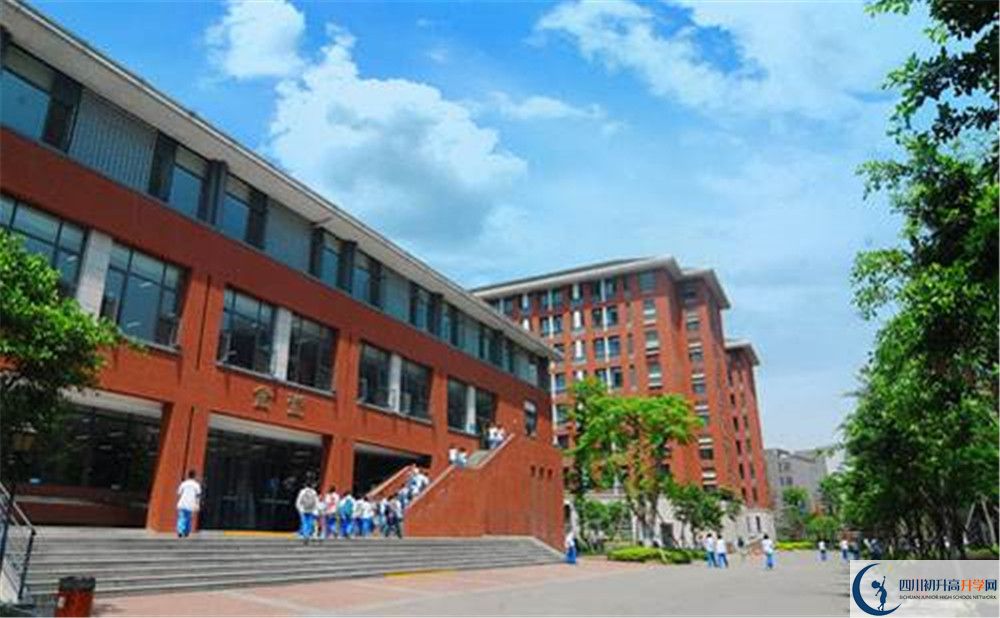 2020年成都七中高新校區(qū)軍訓(xùn)時間安排在哪看？