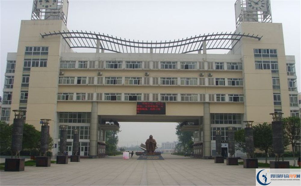 溫江中學(xué)走讀生作息時(shí)間是怎樣的？