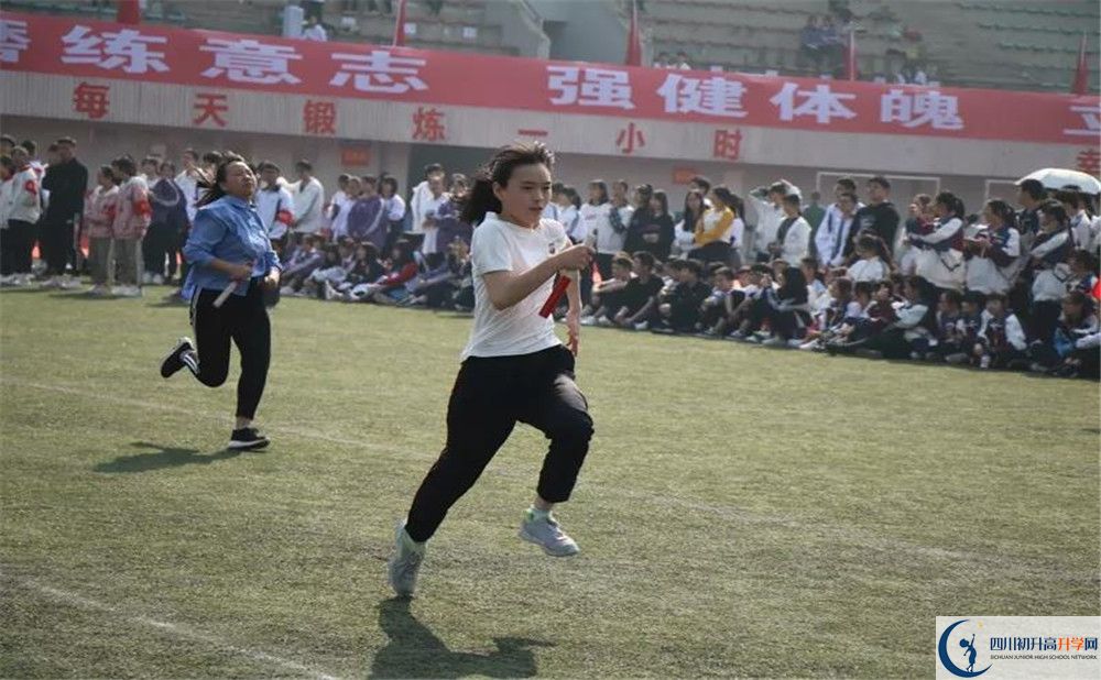 2020香城中學(xué)三診試題答案在哪看？