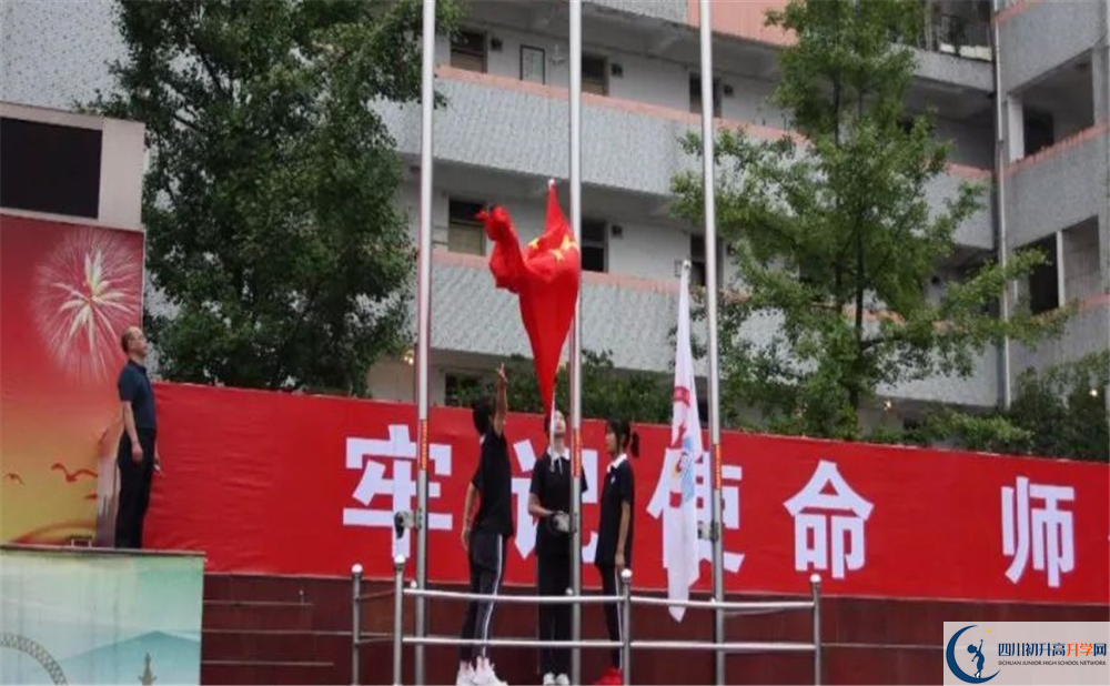 彭州一中走讀生作息時(shí)間是多久？