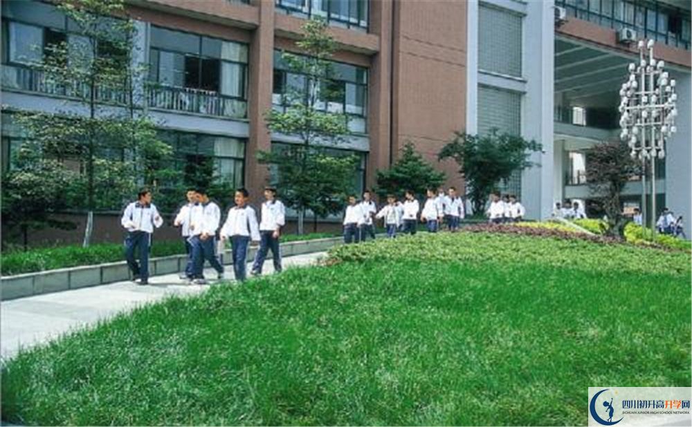 2020年雙流中學(xué)實驗學(xué)校軍訓(xùn)時間安排在哪看？