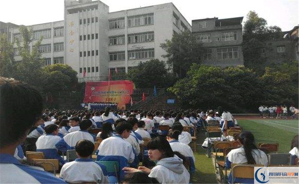 2020年竹篙中學(xué)軍訓(xùn)時(shí)間安排在哪看？