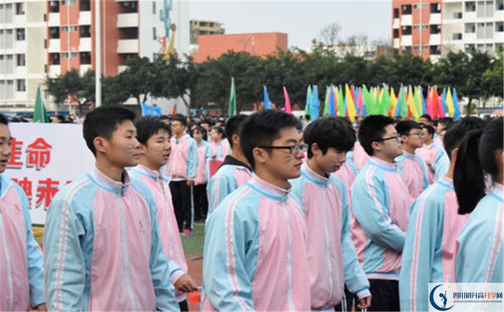 2020年金堂中學(xué)軍訓(xùn)時(shí)間安排在哪看？