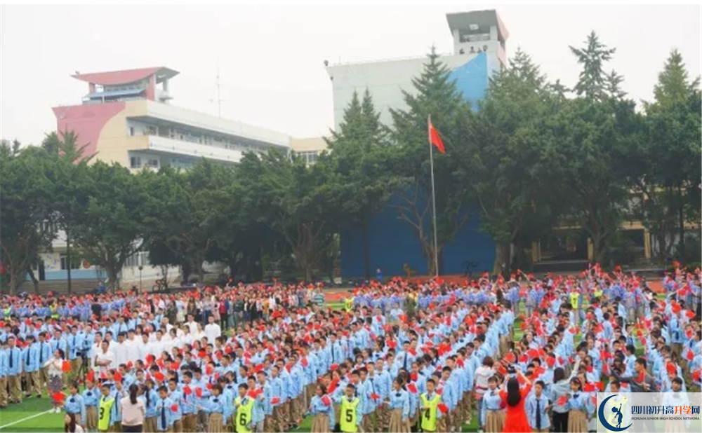 四川師范大學(xué)實驗外國語學(xué)校軍訓(xùn)多久？