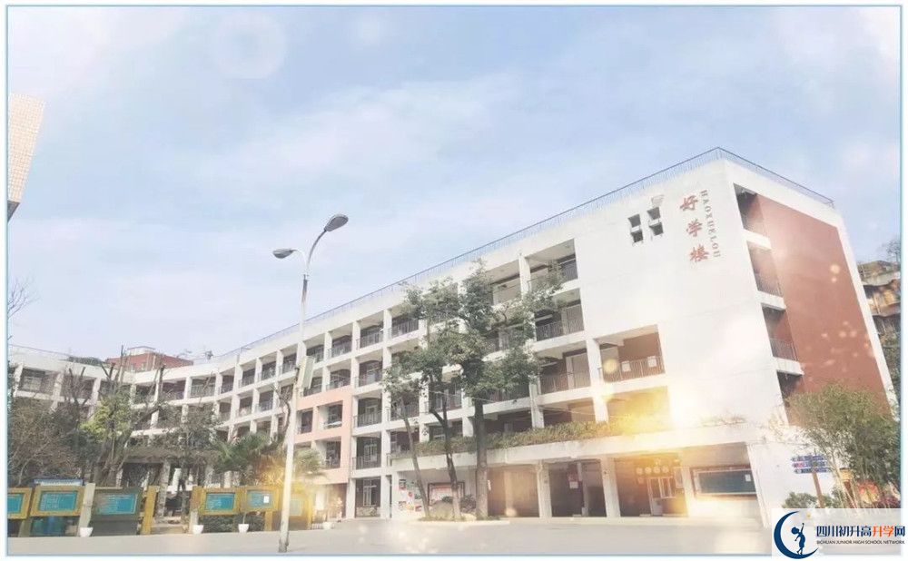 成都市石室聯(lián)中蜀華分校高一作息時間是多久？