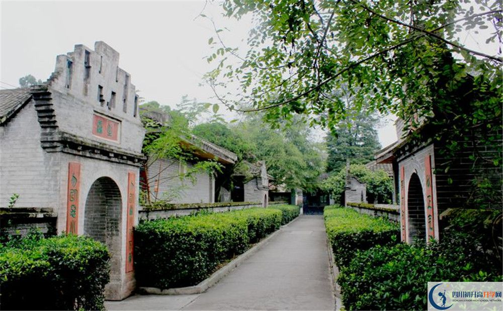安仁中學(xué)走讀生作息時間是怎樣的？