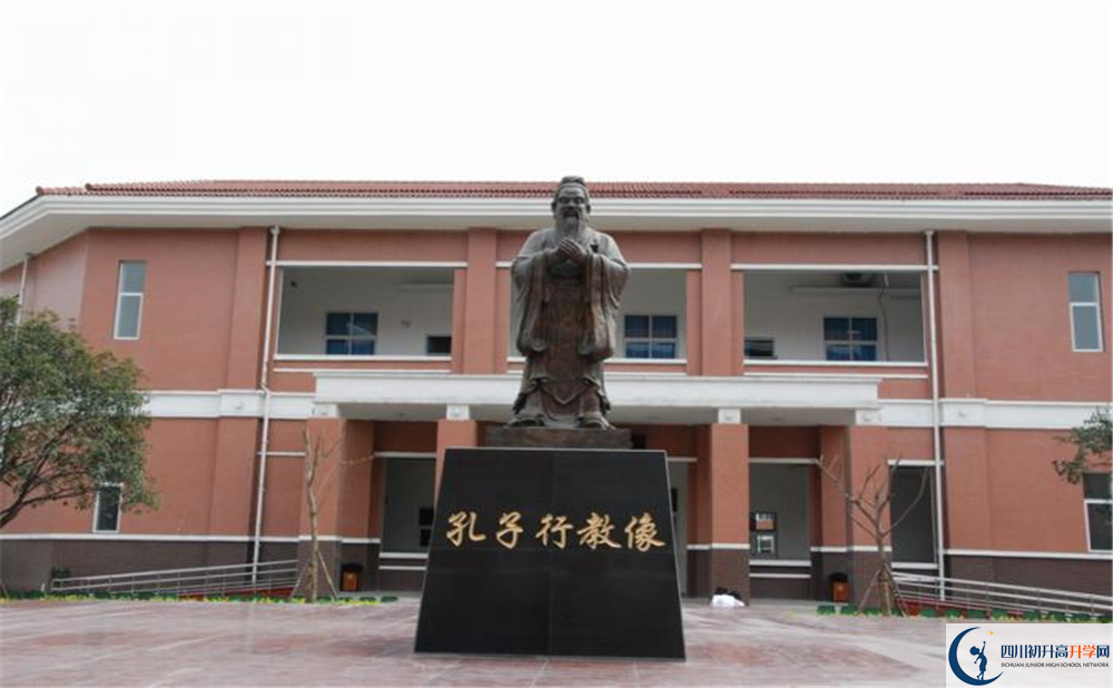 崇慶中學(xué)補(bǔ)課嗎？