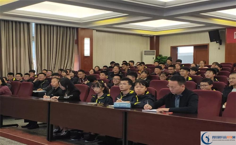 成都樹德協(xié)進(jìn)中學(xué)2020年高考人數(shù)是多少？