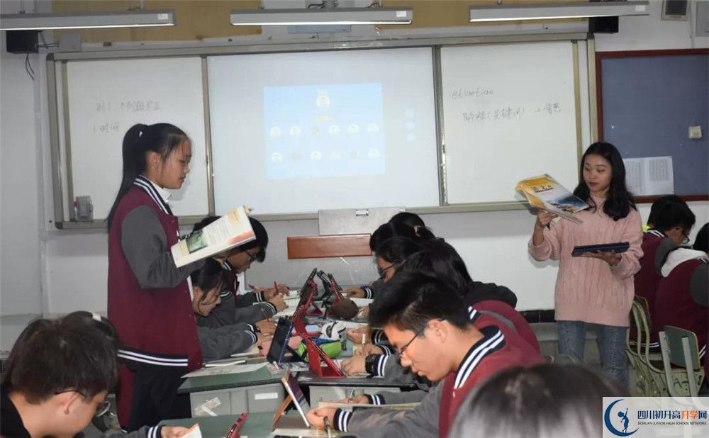 成都樹德協(xié)進中學(xué)補課多少錢？