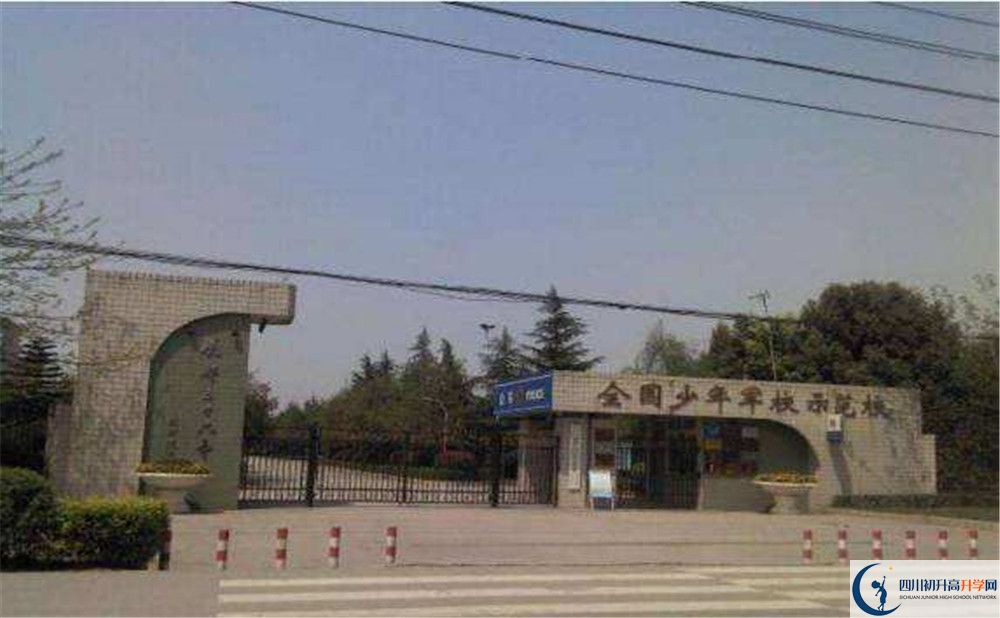 2020成都三十六中二診數(shù)學(xué)試題答案在哪看？