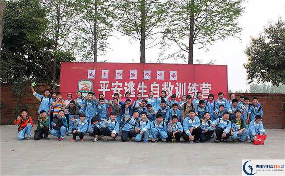 通錦中學(xué)2020年高考人數(shù)是多少？