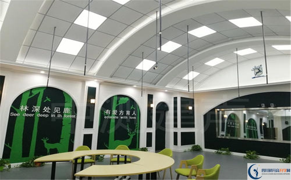 成都教科院附屬學(xué)校軍訓(xùn)多久？