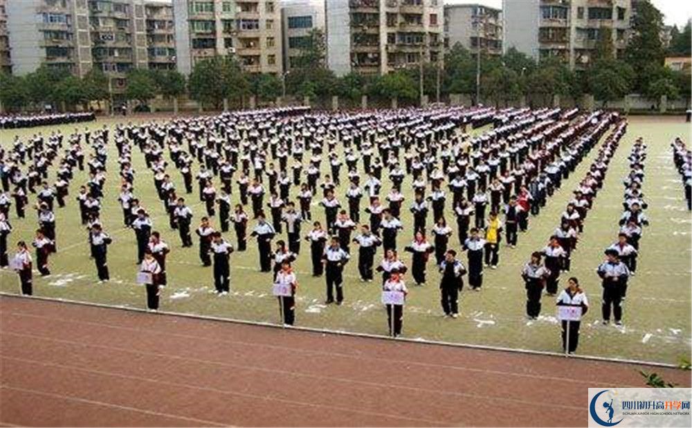 成都二十中軍訓(xùn)多久？