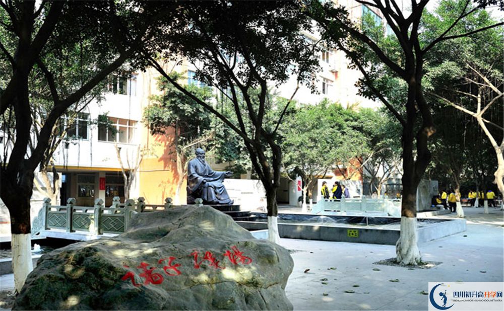 2020成都高新實驗中學(xué)二診數(shù)學(xué)試題答案在哪看？