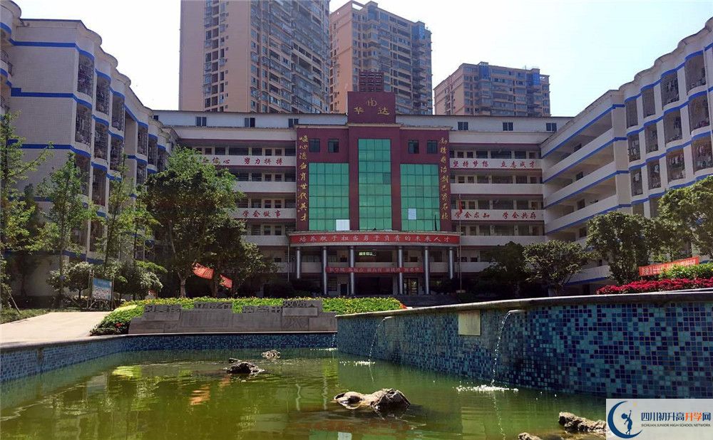 仁壽華達(dá)高中2020年高考人數(shù)是多少？