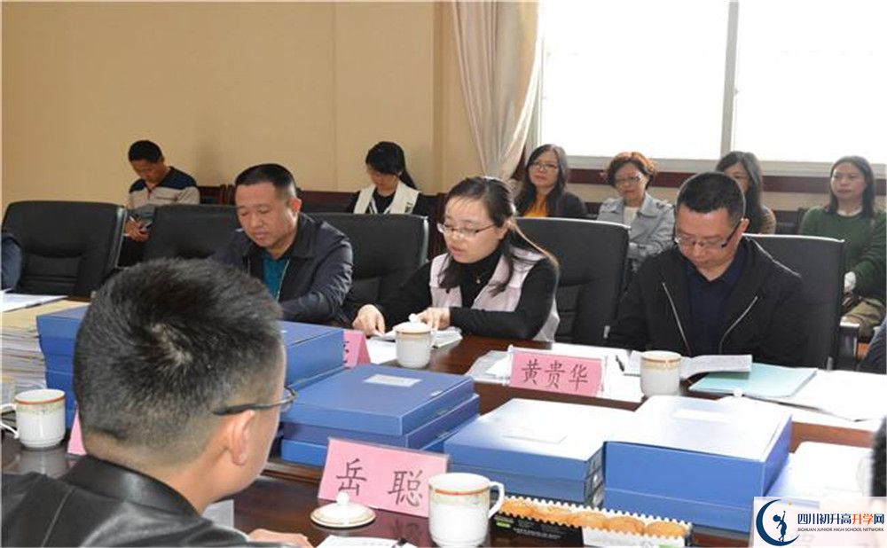 2020新都泰興中學二診數(shù)學試題答案在哪看？