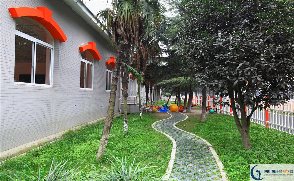 鹽道街外國語學(xué)校校園風(fēng)采