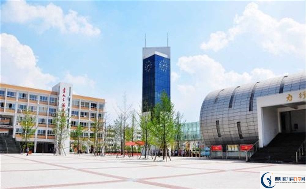 郫縣四中2020年中考錄取分?jǐn)?shù)是多少？